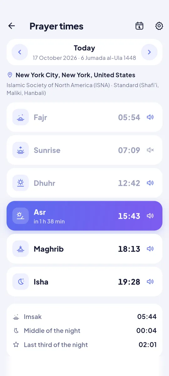 Sakina screenshot 3