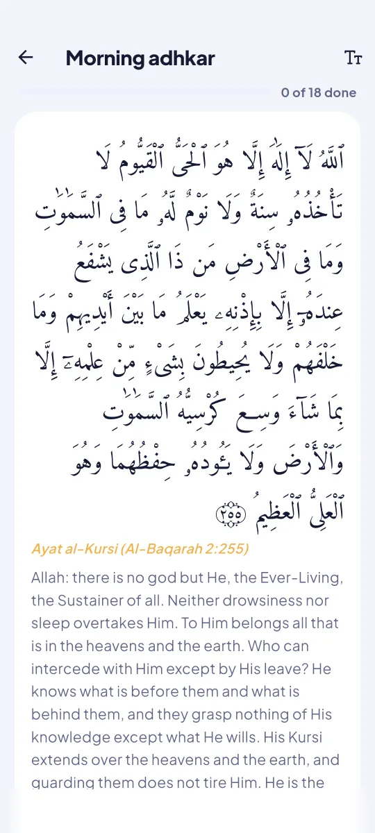 Sakina screenshot 7