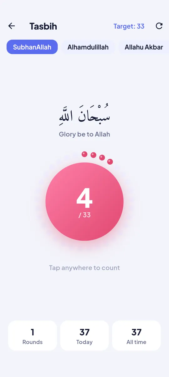 Sakina screenshot 8