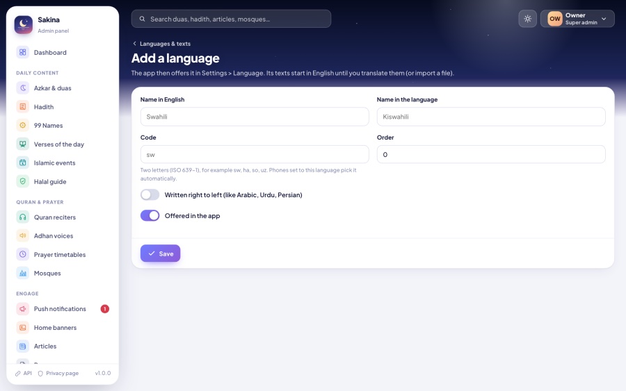 Language form