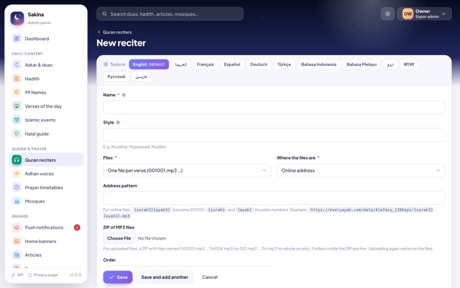 Reciter form